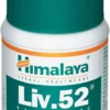 Liv 52 herbal tablets for liver health and digestive support