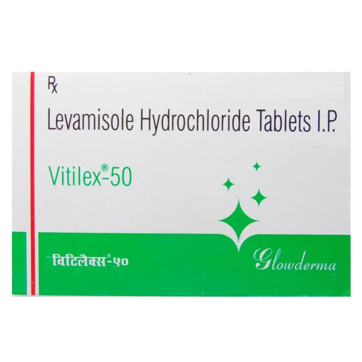Vitilex 50mg Levamisole tablets used for the treatment of roundworm infections and deworming therapy.